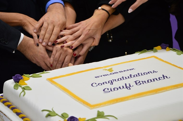 Opening Of Byblos Bank Sioufi Branch